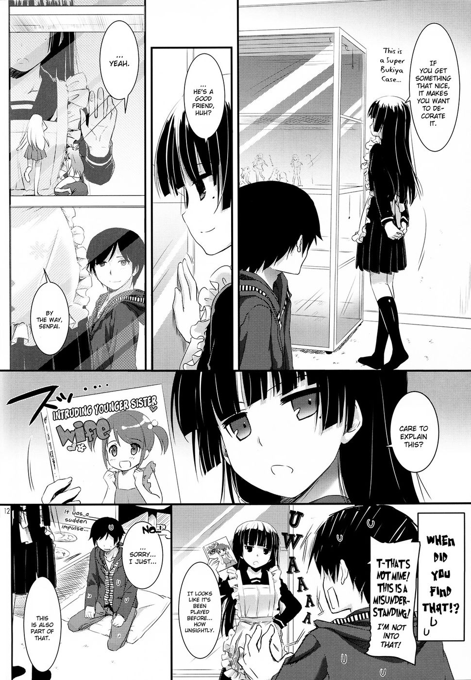 Hentai Manga Comic-D.L. action 69-Read-11